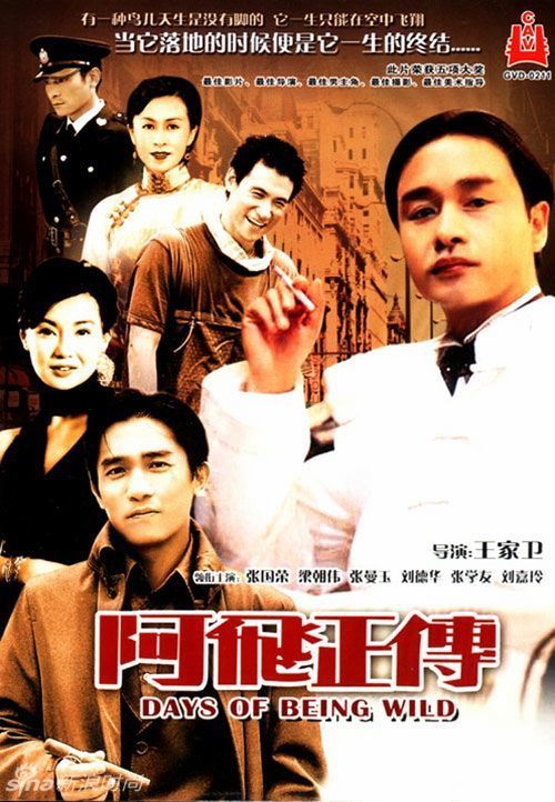 克莱蒙特·麦肯纳学院市场开发文凭证书